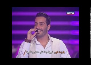  يا ريت فيي خبيها سعد رمضان هيك منغني