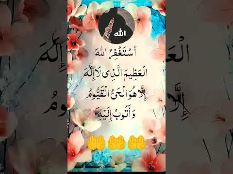 Viralshort Shorts 2026