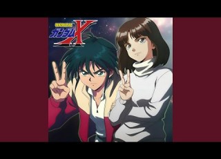 Dreams Ver 2 From Gundam X