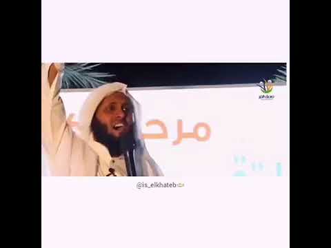 سأترك ياربي ذنب مضى منصور السالمي