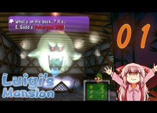 Luigi S Mansion H Rank PART 1