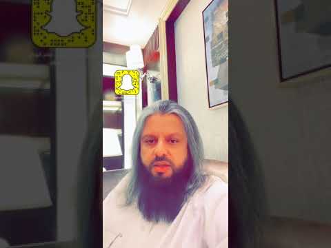 شم الروائح والابخرة للمصابين روحانيا