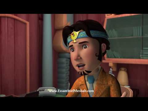 عصام والمصباح الجزء الثالث الحلقة الحادية عشر الأمانة Essam Wel Mesbah Season 3 Epis 11