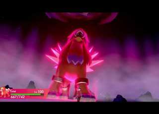  Dynamax Entei Cry