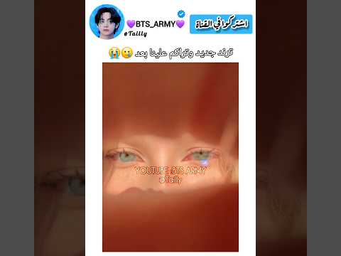 تراكمت علينا الترندات Cover Singersongwriter Music Singer Coversong Explore اكسبلور تراكمت علينا الترندات Cover Singersongwriter Music Singer Coversong Explore اكسبلور