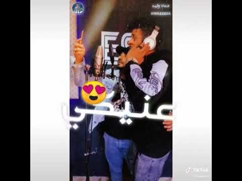 مصطفى الجن سماره ناااو سيبي نفسك خمسه محتاج لمسه من ايدك