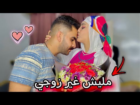 إتصالحنا لقاء ما بعد الفراق