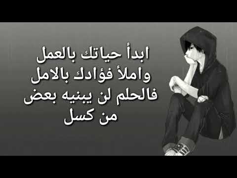 كلمات اغنية في وحدتي هند السامعي لا يفوتك تصميمي