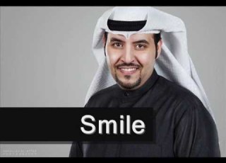 إبراهيم السعيد محبتي