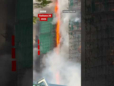 Balaa Ibiddaa Namoota 128 Galaafate BBC News Afaan Oromoo Balaa Ibiddaa Namoota 128 Galaafate BBC News Afaan Oromoo