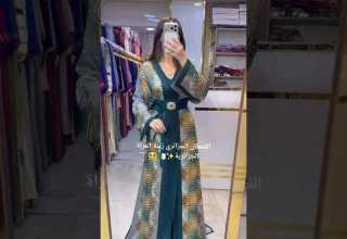 موديلات القفطان الجزائري Caftan Moderne الجزائر Caftan القفطان الجزائري Shorts Fashion جزائرية