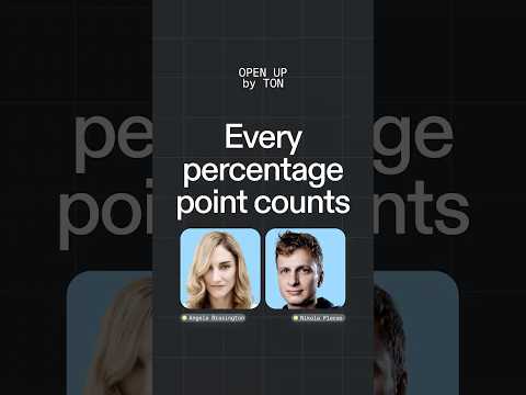 Every Percentage Point Matters