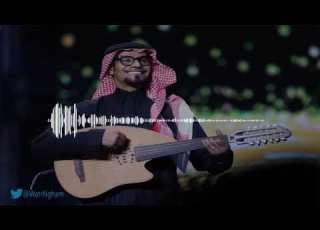  رابح صقر سلام عيون جلسه