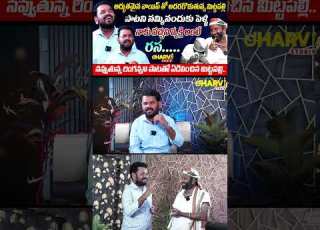 తల ల న వ ల శ ల న క ఉన నద చర త ర చ ల