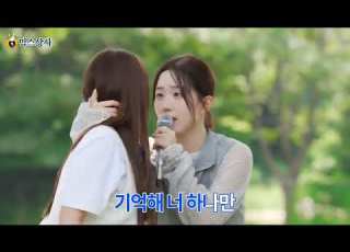 HAEWON SINGING TIME TO LOVE BY T ARA SUPERNOVA