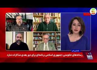 اپوزیسیون ضعیف قربانی شدن حقوق مردم هوشنگ امیراحمدی فرج سرکوهی وحید بهشتی حسین رزاق