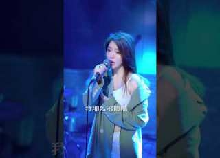 02我是歌手 宝儿爷 信仰