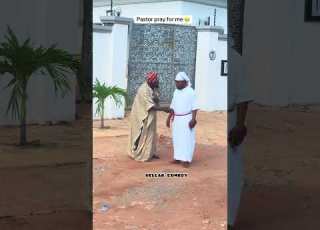 ادعوا لي مضحك