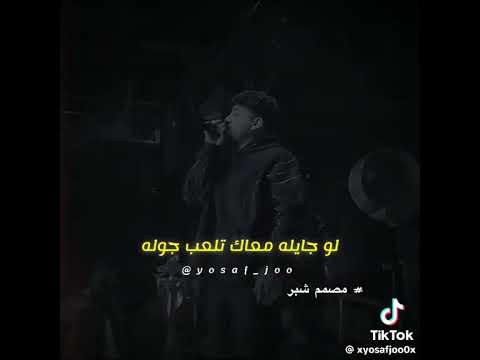 كريم كريستيانو انا معروف ان انا واد مافيا كريم كريستيانو انا معروف ان انا واد مافيا