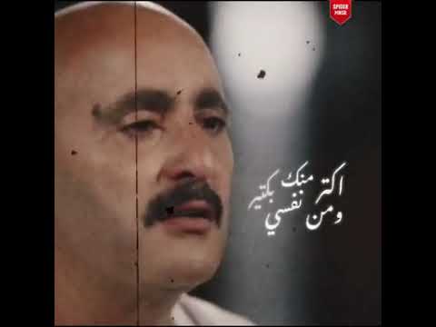 يارا محمد هو ده حظك يا قلبى