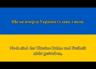 Ukrainische Nationalhymne Anthem Of Ukraine UA DE Texte