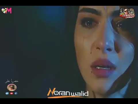 حرام عليك يا زمن