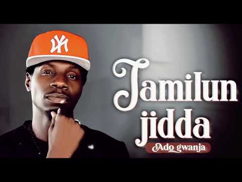 Remix Na Happy New Year 2026 By Dj Mk Niger X Dj Mario Sokoto Official Audio 01