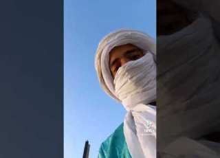 أزواد