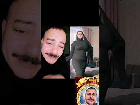 من فوق ديني ومن تحت اديني