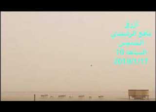 ازرق نافع الرشيدي تحكيم 17 1 2019 قناة الحبيل