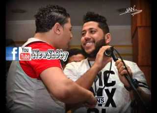 مهرجان ناس فيلو والتوني وحودة ناصر الدخلاوية من البوم الانطلاقة 2015