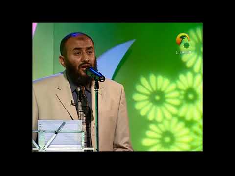 اول الغيث ابو عابد زين العابدين الكحكى