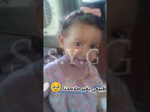 العمر ملامح بتتغير