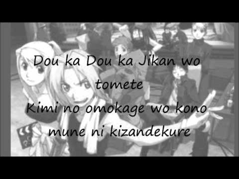 FMA Opening 3 Lyrics