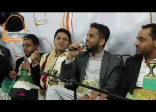  ياحمحمه خضراء بنكهه التراث اليمني اليهودي فضل الحمامي بشير المعبري رووووووووعه 2017