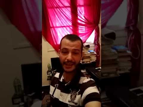 Mustapha Hemmou Namir Acteur Amazigh