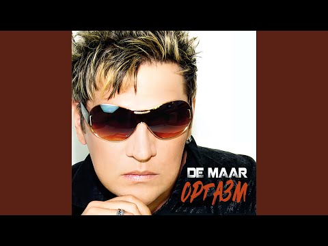 Крошка танцуй