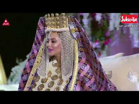 حفل زفاف لالة العروسة 2022 الركوب فالميدة باللبسة الفاسية طهور و بولا بولا حفل زفاف لالة العروسة 2022 الركوب فالميدة باللبسة الفاسية طهور و بولا بولا