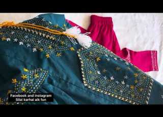 Hand Embroidered New Designs For EID Must Watch