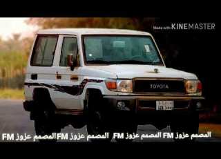 فؤاد الكبسي احذر من الناس مسرعه