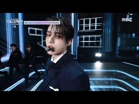 2024 MBC 가요대제전 BOYNEXTDOOR X ZEROBASEONE Mr Mr PLAYING WITH FIRE No 1 MBC 250129 방송