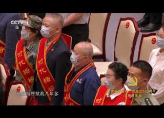 庆祝中国共产党成立102周年交响音乐会 合唱 没有共产党就没有新中国 CCTV中国中央电视台