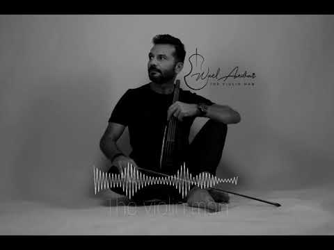 بعيش تامر حسني Violin Cover