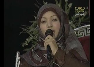 كيف تهواني نانسي اليمن