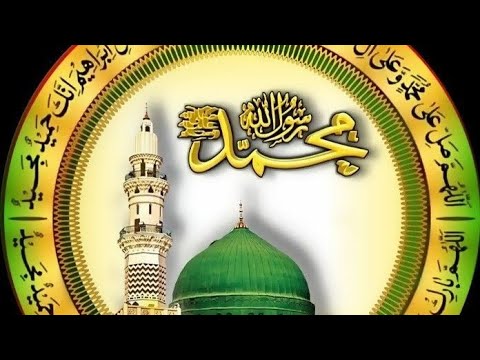 Ustaaz Ibsaa Hasan Seenaa Bareeda Hanga Dhumaati Dhageefadha