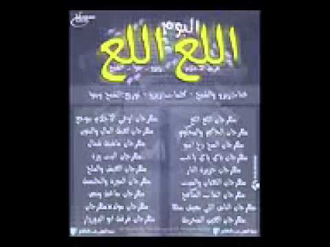 مهرجان التعبان و الميت زيزو النوبى الشبح بنوا فريق الاحلام البوم اللع اللع