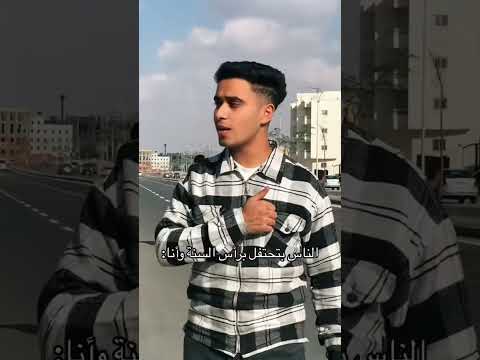 شوفنا الدم كتير بيغرق كل مكان اكسبلور محمد عيد شوفنا الدم كتير بيغرق كل مكان اكسبلور محمد عيد