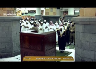  صلاة المغرب للشيخ عبدالرحمن السديس اليوم الأحد 19 ذو الحجة 1438 من الحرم المكي البلد والنصر