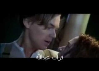 عمرو دياب وماله تايتانك