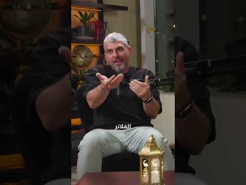 النفاق الاجتماعي Menonly للرجال فقط Podcast علاقات زواج عائلة مجتمع أسرى نفاق